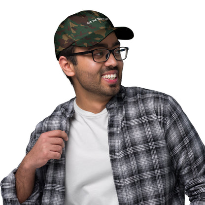Green camouflage dad hat with "Are We There Yet" embroidered text, casual style, by Wayward.biz.