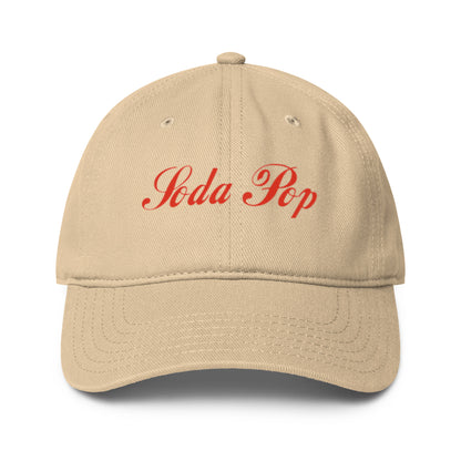 Khaki low-profile baseball cap by wayward.biz, casual hat with a curved brim and adjustable strap, front view.