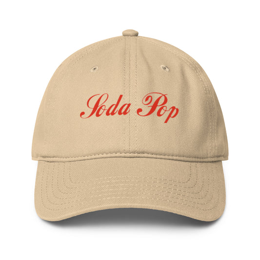 Khaki low-profile baseball cap by wayward.biz, casual hat with a curved brim and adjustable strap, front view.
