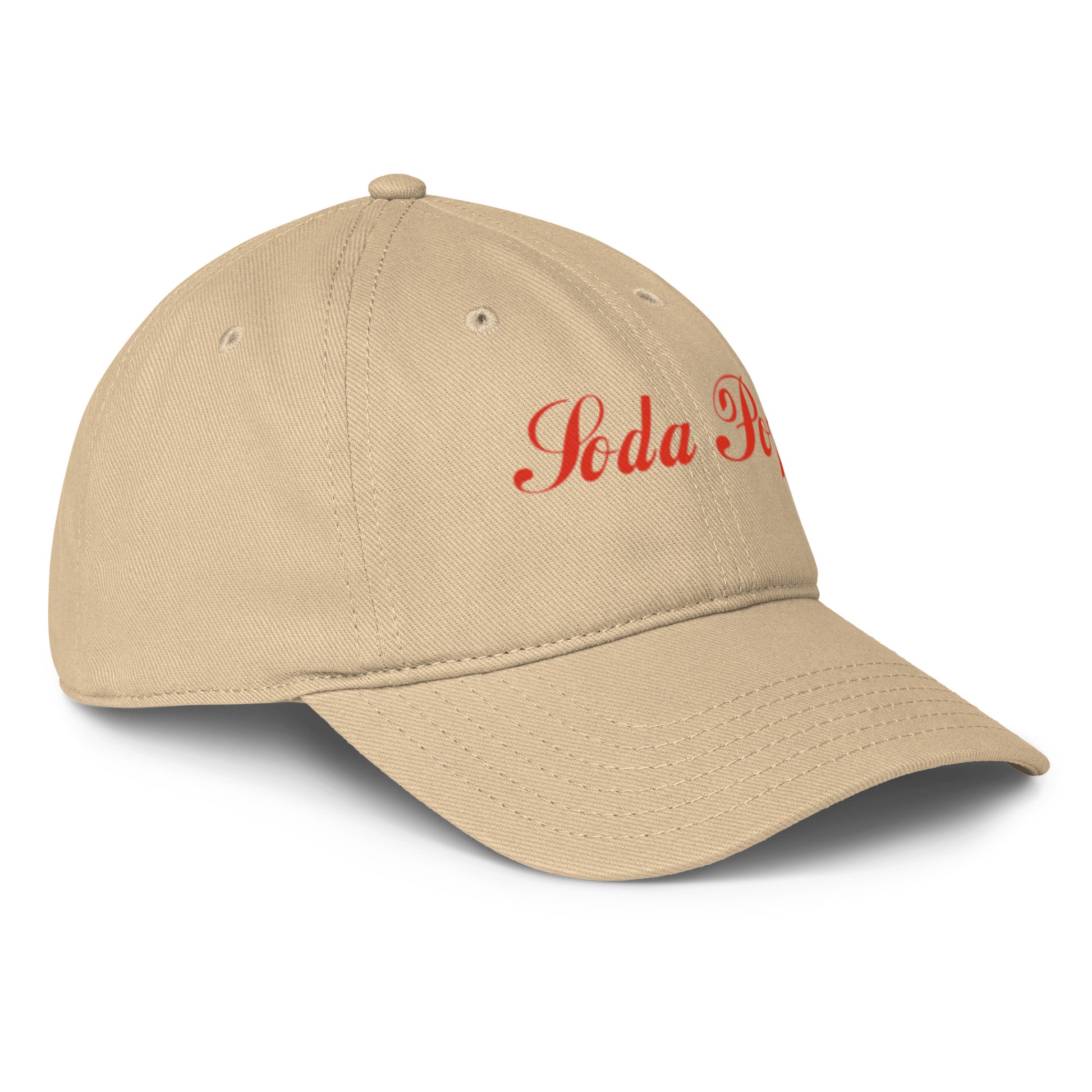 Khaki low-profile baseball cap by wayward.biz, shown from the right front view with a curved brim and adjustable strap.