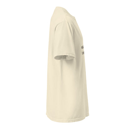 Unisex garment-dyed heavyweight t-shirt in ivory by wayward.biz, casual style with a relaxed fit and soft fabric.