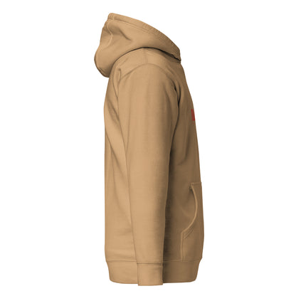 Unisex khaki hoodie from wayward.biz featuring a comfortable pullover design and a relaxed fit, ideal for casual wear.