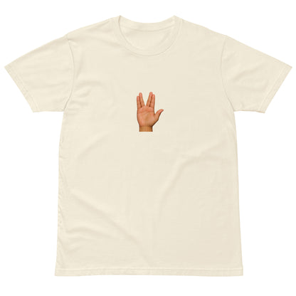 Unisex premium "Live Long and Prosper" T-shirt by wayward.biz, natural front view showing graphic design and comfortable fit.